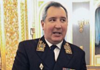 Дмитрий Рогозин. Фото: gov.ru